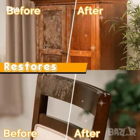 Вакса от пчелен восък за дърво - Нетоксичен 100% Безопасен продукт , снимка 2 - Други - 48066126