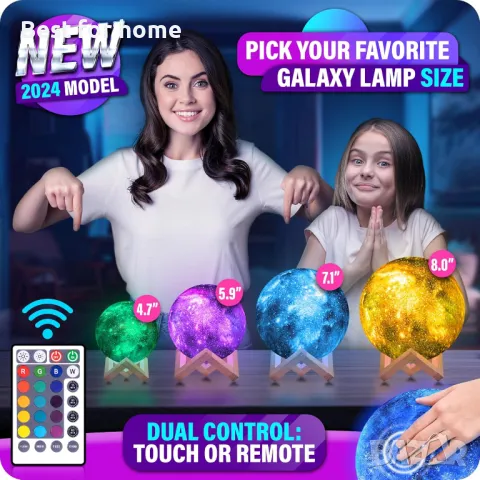 Лампа Galaxy Moon с 16 цвята с дистанционно, снимка 2 - Декорация за дома - 48356820