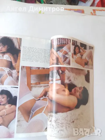 Ретро списание Англия , снимка 4 - Колекции - 50070676