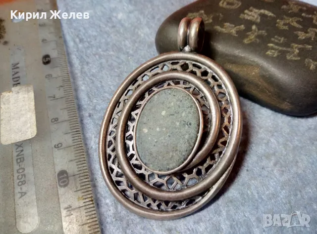 АВТОРСКИ ПОСРЕБРЕН АЖУРЕН ВИНТИДЖ АРТ МЕДАЛЬОН с НАТУРАЛЕН ПОЛУСКЪПОЦЕНЕН КАМЪК и МАРКИРОВКИ 34311, снимка 4 - Колиета, медальони, синджири - 48161229
