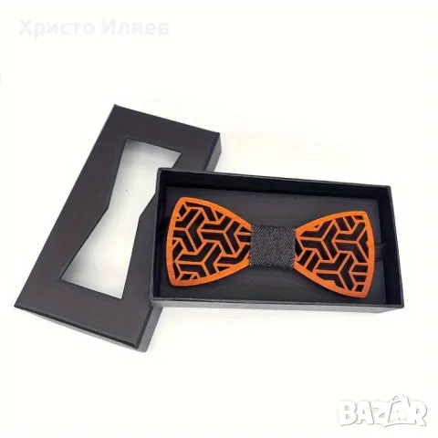 Дървена папионка аксесоар за мъж дете - 11 модела с подаръчна кутия, снимка 12 - Сватбени аксесоари - 48754209