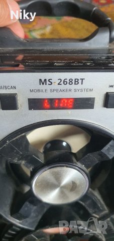 Караоке колона , снимка 5 - Караоке - 40439959