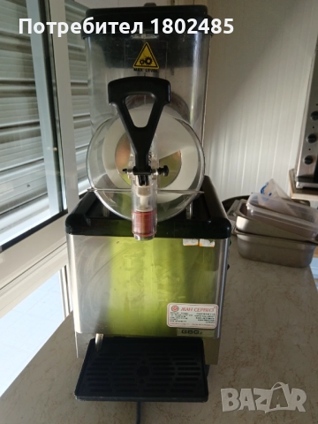 Скрежина , снимка 2 - Оборудване за магазин - 51690226