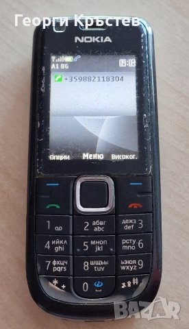 Nokia 3120 classic(2 бр.) - не зареждат, снимка 6 - Nokia - 42022012