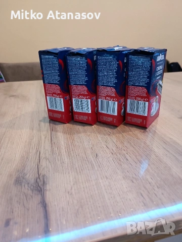 кафе Lavazza, снимка 2 - Други - 53428351