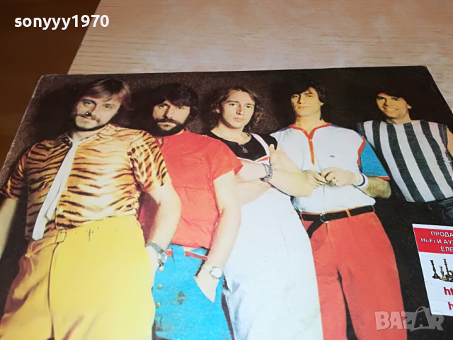 ПОРЪЧАНА-ФСБ-ПЛОЧА 0604222042, снимка 5 - Грамофонни плочи - 36369454