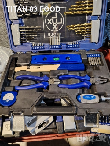 куфар с инструменти LUX-TOOLS, снимка 3 - Куфари с инструменти - 52928745