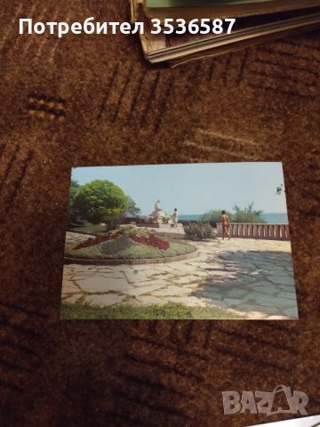 Черно море ретро пощенски картички, снимка 11 - Колекции - 42083182