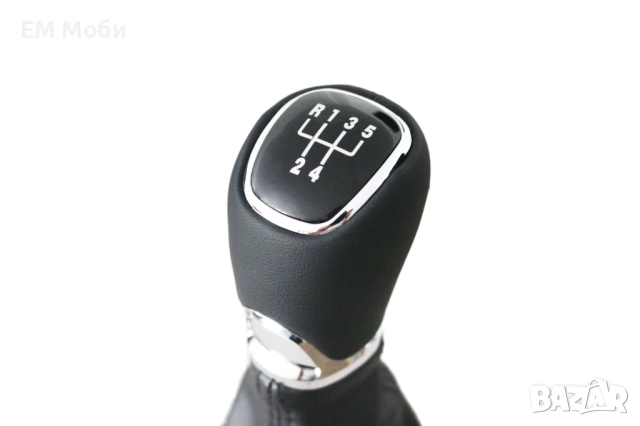 Топка за скоростен лост с Маншон за Шкода Skoda Octavia II 2004-2011, снимка 12 - Аксесоари и консумативи - 39255655