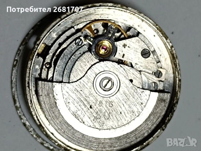 механизъм от часовник Lunch , снимка 4 - Мъжки - 53326576