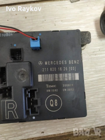 Модул врата (задна дясна) за Mercedes E Class W211, A 211 820 16 26, снимка 3 - Части - 51310328