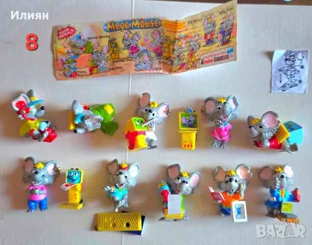 Пълни серии от Kinder Surprise, снимка 14 - Колекции - 56242269