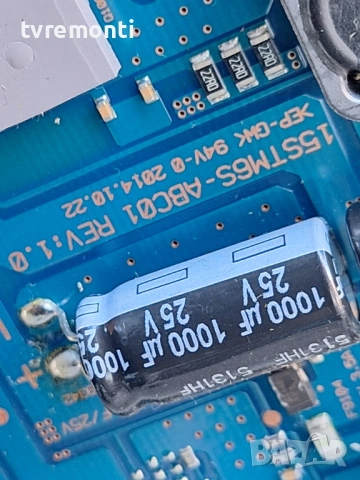 PSU+INV 15STM6SP-ABC01 REV:1.0,за 50-инчов телевизор Sony модел KDL-50W809C , с дисплей V500FWME01, снимка 3 - Части и Платки - 53056373