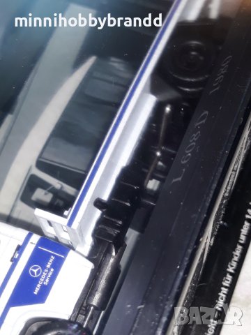 Mercedes Benz 1.43  608 Deagostini , снимка 14 - Колекции - 41370161