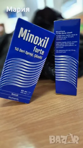 Minoxil Форте %5 спрей - алопеция 60мл