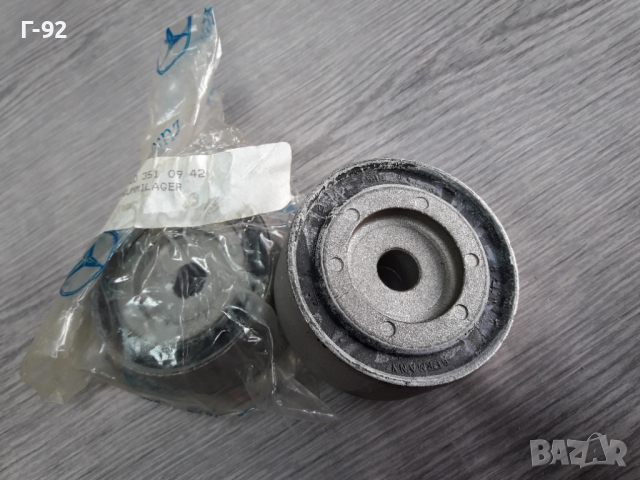 А2203510942**NEU**MERCEDES-BENZ**W220**W240**W215**ТАМПОНИ ЗА ДИФЕРЕНЦИАЛ**, снимка 4 - Части - 36326020