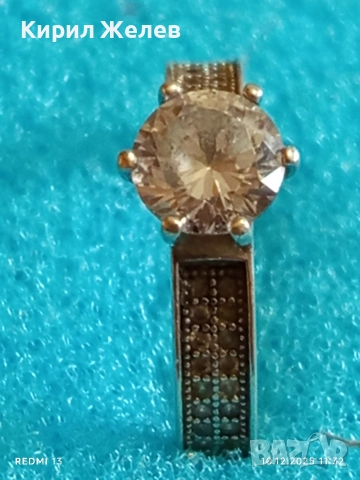 Елегантен сребърен пръстен с ювелирно инкрустирани цирконий ръчна изработка 34513, снимка 4 - Пръстени - 52719254