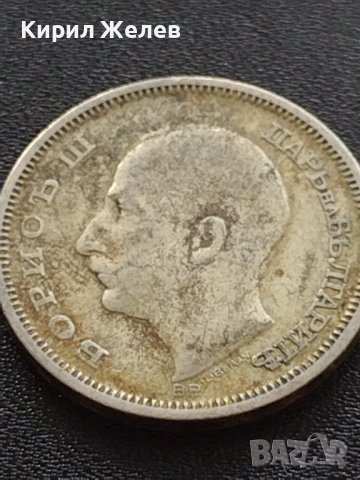 Сребърна монета 50 лева 1930г. ЦАРСТВО БЪЛГАРИЯ БОРИС ТРЕТИ ЗА КОЛЕКЦИОНЕРИ 21280, снимка 11 - Нумизматика и бонистика - 41502361
