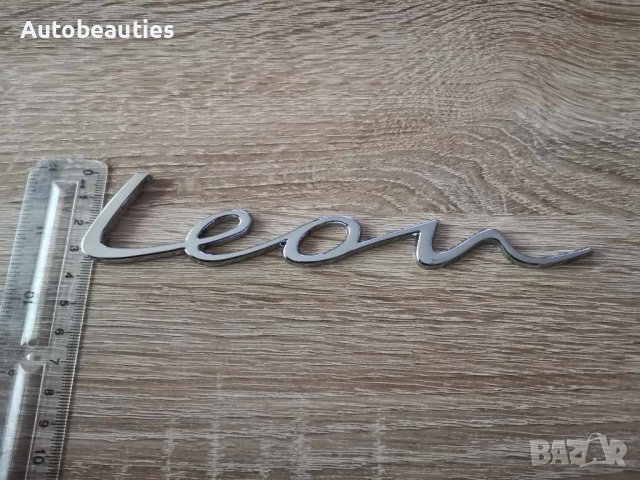 Емблема надпис Сеат Леон Seat Leon нов стил, снимка 3 - Аксесоари и консумативи - 44371101
