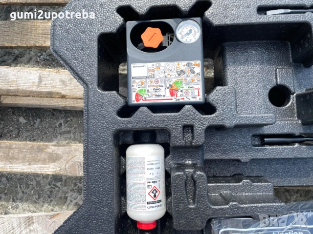 Авариен Органайзер Кука Компресор 75491-74S00 SUZUKI SX4 S-Cross HYBRID ALLGRIP, снимка 6 - Аксесоари и консумативи - 52172115