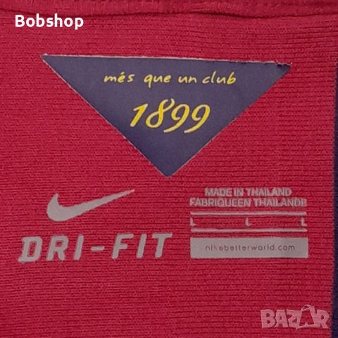 Барселона - Barcelona - Nike - Suarez №9 сезон 2014/2015, снимка 5 - Футбол - 40500958