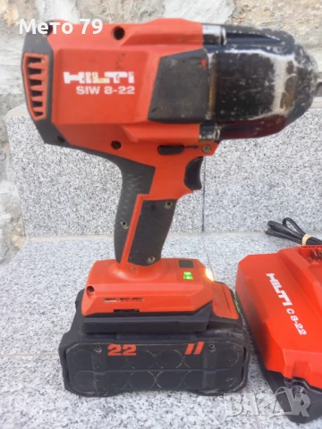 Hilti SIW 8-22 Гайковерт Nuron , снимка 2 - Други инструменти - 51310394