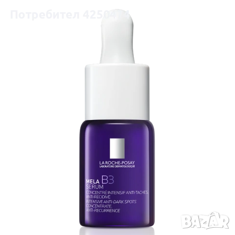 Vichy La roche-posay Uriage, снимка 4 - Козметика за лице - 53837799