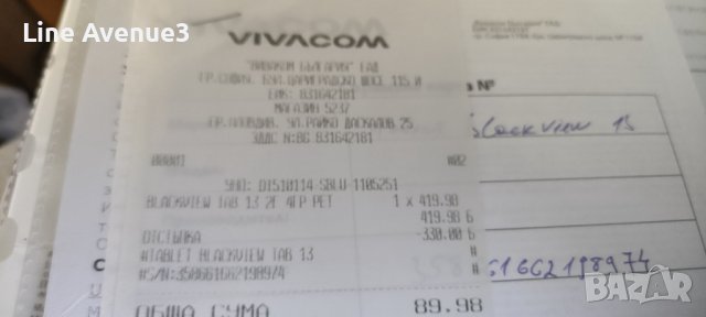 тaблeт Вlасkvіеw Таb 13, снимка 2 - Таблети - 42321570