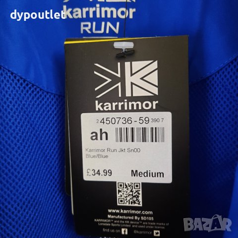 Karrimor Run Jacket - Мъжко яке за бягане, размери - M, цвят синьо., снимка 5 - Якета - 39324624