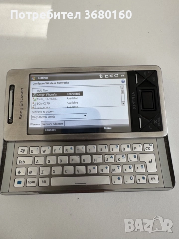 Sony Ericsson Xperia X1, снимка 8 - Sony Ericsson - 56041665