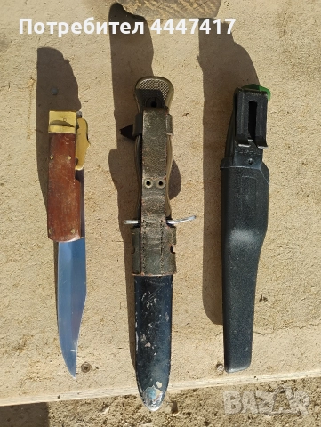 Стари ножове , снимка 11 - Ножове - 52592308