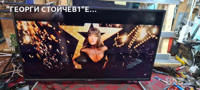 SHARP  LC-40CFE6242E С ГАРАНЦИЯ  6м., снимка 3 - Телевизори - 35968946