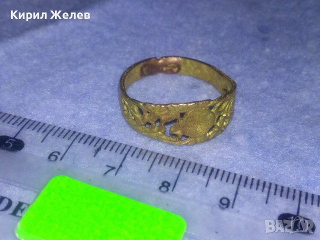 СТАРИНЕН АЖУРЕН БРОНЗОВ РЕТРО ПРЪСТЕН МАЙСТОРСКА РЪЧНА ИЗРАБОТКА 36992, снимка 9 - Антикварни и старинни предмети - 39723299