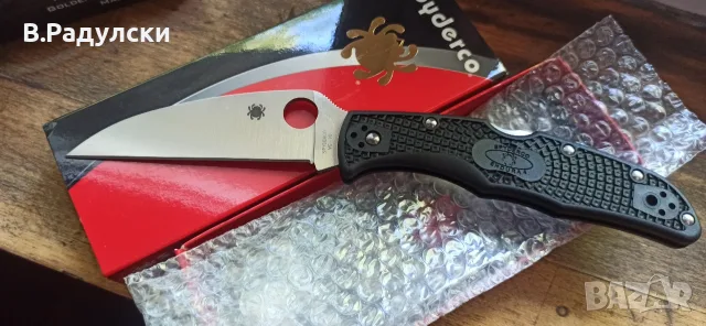 Spyderco Endura и Microtech MSI custom , снимка 10 - Ножове - 56333162