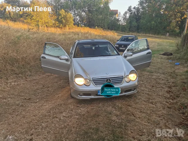 Mercedes-Benz C 180, снимка 2 - Автомобили и джипове - 55817828