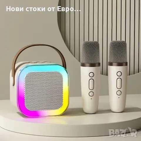 Комплект от 2 караоке микрофона за деца и възрастни,Wireless,MP3 Player,MicroSD карта,Bluetooth 5.0, снимка 2 - Тонколони - 49073543