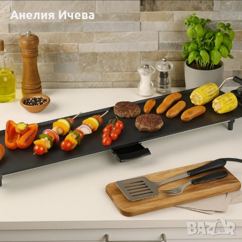 Електрическа скара Royalty , мраморно покритие 5 нива, снимка 3 - Скари - 51672631