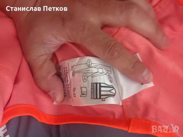 Работни дрехи KHAN.52 номер.Чисто нови, снимка 3 - Панталони - 53164081