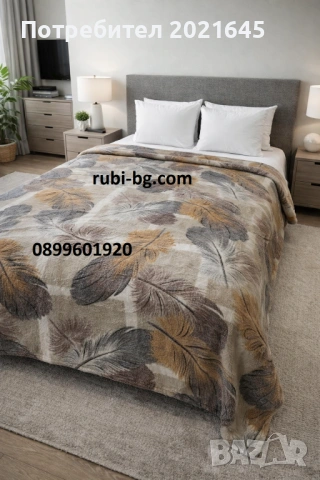 Одеало 200/220см, снимка 3 - Олекотени завивки и одеяла - 53147781