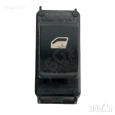 Бутон ел. стъкло предна лява врата Citroen DS4 2015-2018 ID: 155364