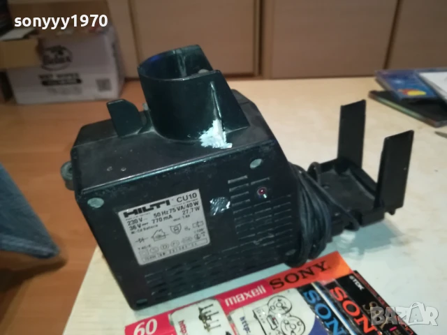 HILTI CU10 BATTERY CHARGER 0508251932LCHERY, снимка 11 - Други инструменти - 51265550