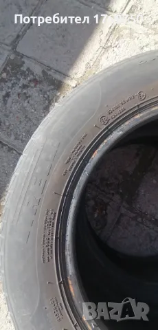 Гуми PIRELLI 185/65/R15, снимка 5 - Гуми и джанти - 47738239