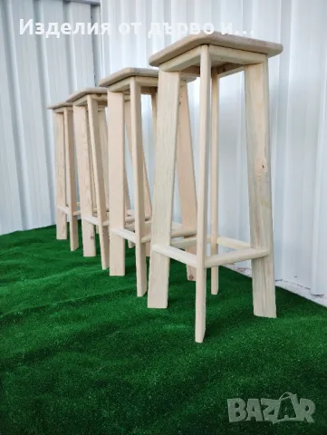Дървени бар столове за заведения и дома , снимка 6 - Столове - 48409864
