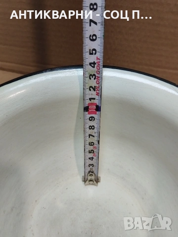 Стара Соц Българска Емайлирана Купа, Емайлиран Съд. / НОМЕР 1545., снимка 8 - Антикварни и старинни предмети - 53661150