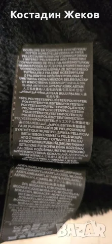 Дамско оригинално яке със пухена яка. GUESS., снимка 11 - Якета - 56047279