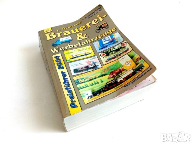 Стари книги и каталози, снимка 16 - Антикварни и старинни предмети - 51799122