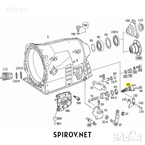 Маншон скоростна кутия Mercedes 722.6 5G-tronic, снимка 2 - Части - 55716389
