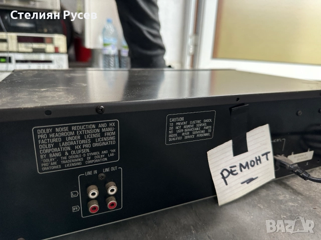 001 ДЕК Technics rs-bx404 цена 110 лв или 56,24 евро  за ремонт- но собственика не е описал кое точн, снимка 3 - Декове - 52038881