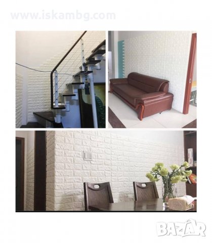 ТАПЕТ 3D ТУХЛИ / САМОЗАЛЕПВАЩ - код  2990, снимка 5 - Други стоки за дома - 33904225