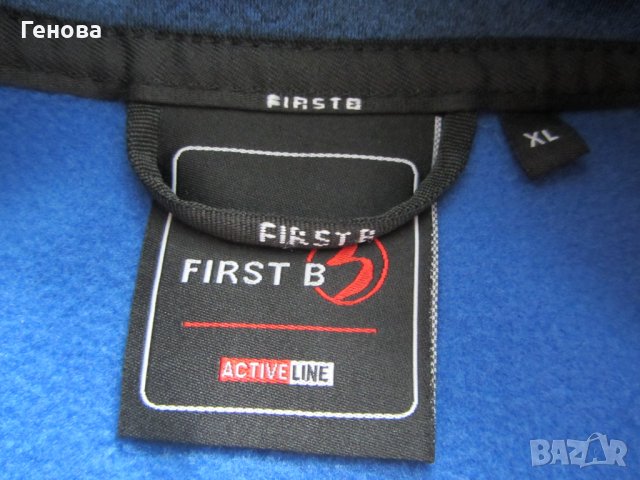 Мъжки суичър размер ХЛ, снимка 6 - Суичъри - 40155678